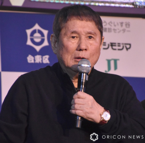 o|lɃQLꂽr[giCjORICON NewS inc. 
