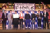 wF߂|l r[gtu΂{vxɏoȂ()VAyLVAcAAr[gAcvA_쏫Aւݗ(C)ORICON NewS inc. 