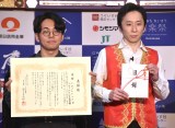 wF߂|l r[gtu΂{vxɏoȂVeBze3()cA (C)ORICON NewS inc. 