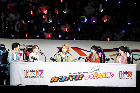 7JÁuFM OSAKA 55th anniversary Xi[ӍՁ`JoItFANՁ`vɏoijǋKAVAA^|ДVAi@ 