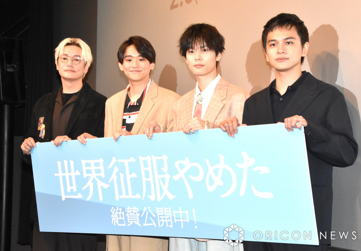 画像・写真 | 井浦新、北村匠海監督の初監督作品に友情出演 「何が友情