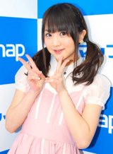 �g�n�}�V���[�h�l�c�Ďq�A��3�q�j���o�Y �u0�΁A1�΁A3�΁v&�v�Ƃ̉Ƒ��V���b�g���J 