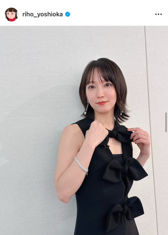 �g�������i�ʐ^�̓C���X�^�O���� ��riho_yoshioka ���j 