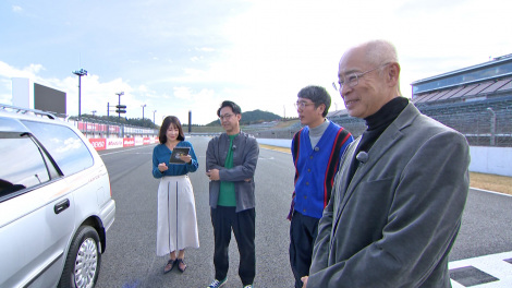 BS���e���w������͂��̈��ԕ՗� NO CAR, NO LIFE�I�x���@�iC�jBS���e�� 