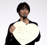 �f��w�傫�ȋʂ˂��̉��Łx���J�L�O���䂠�����ɓo�d�����_������iC�jORICON NewS inc. 