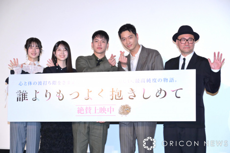 �f��w�N�����悭�������߂āx���J�L�O���䂠�����i������j�i�c�z�A�v�ێj�����i�T�؍�46�j�A�O�R���P�iBE:FIRST�j�A�t�@���E�`�����\���A���c�p���ē� �iC�jORICON NewS inc. 