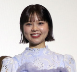 �f��w�傫�ȋʂ˂��̉��Łx���J�L�O���䂠�����ɓo�d����asmi �iC�jORICON NewS inc. 