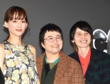 fw쐶̓̃Yx̌JLO䂠ɓodij͂邩AnZ{iߓt؁Aւ͂邩j iCjORICON NewS inc. 