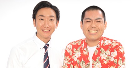 お笑いコンビ・くらげの渡辺翔太が結婚 喜び爆発で報告「結婚できました!!!」 23年M-1ファイナリスト
