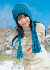 ���ȂȂ��A���␢�E�Łg����O���r�A�h ���ق̂��т�ƌ��ǂ܂œ�������o�X�g���I 