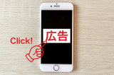 悭}KWEBLǁc 