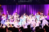 �uAKB48 20th Year �w�Ȃ�Ă�������AKB48�x�̗w�� in �i��X�e���{�[���v��� (C)AKB48 