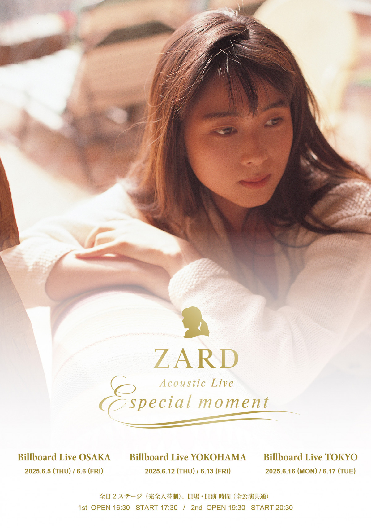 AR[XeBbNCuuZARD Acoustic Live `Especial moment`v 