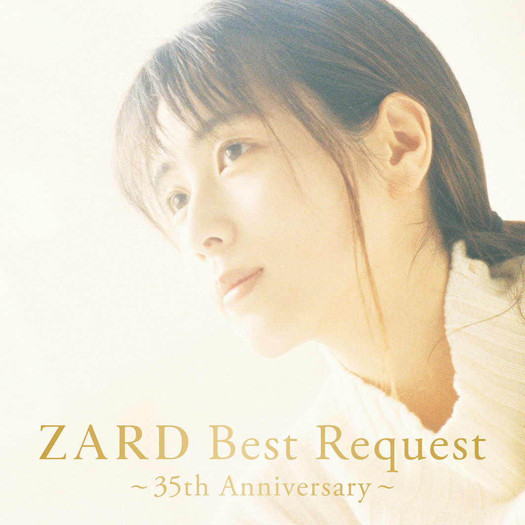 ZARD 30周年記念 8cmシングル マキシ化30タイトル 坂井泉水 CD