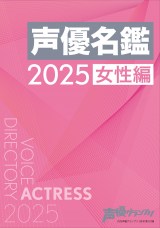 �w���D�O�����v���x3�����̕\�� 