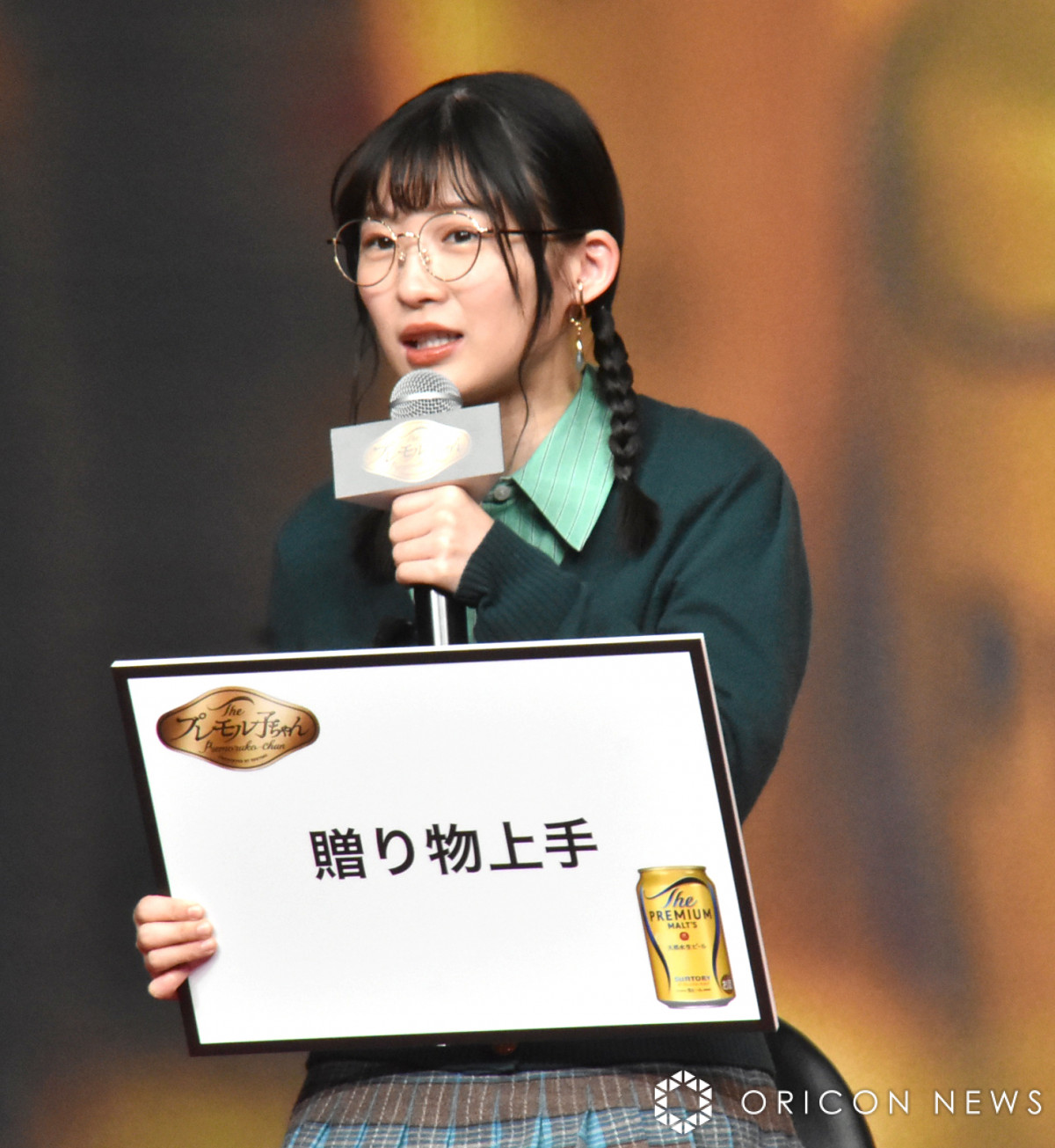 wUEv~AEcxVCM\ɏoȂɓ (C)ORICON NewS inc. 