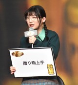 �w�U�E�v���~�A���E�����c�x�VCM���\��ɏo�Ȃ����ɓ���� �iC�jORICON NewS inc. 