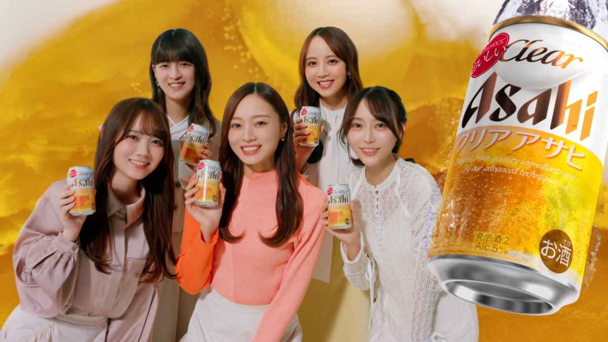 乃木坂46 おとな選抜 オリジナルグラス (弓木奈於ver.) クリア
