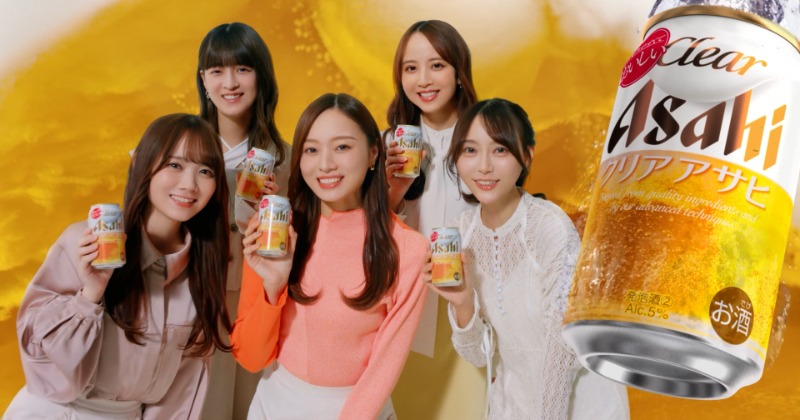 400個限定 乃木坂 46 弓木奈於 おとな選抜 グラス 乃木坂46 弓木奈於 おとな選抜 オリジナルグラス - メルカリ