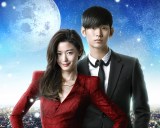 �w�����痈�����Ȃ��x�z�[���h���}�`�����l���ŕ���(C)HB ENTERTAINMENT 