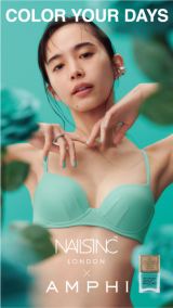 �u�ԁv���e�[�}�ɂ����uAMPHI�v�L�����y�[���r�W���A���̈䌅�O�b 