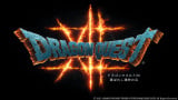 『ドラゴンクエストXII  選ばれし運命の炎』 