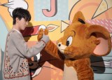 wgƃWF[ 85NAjo[T[Cxgxɓod()WOONHAKAWF[ (C)ORICON NewS inc. 