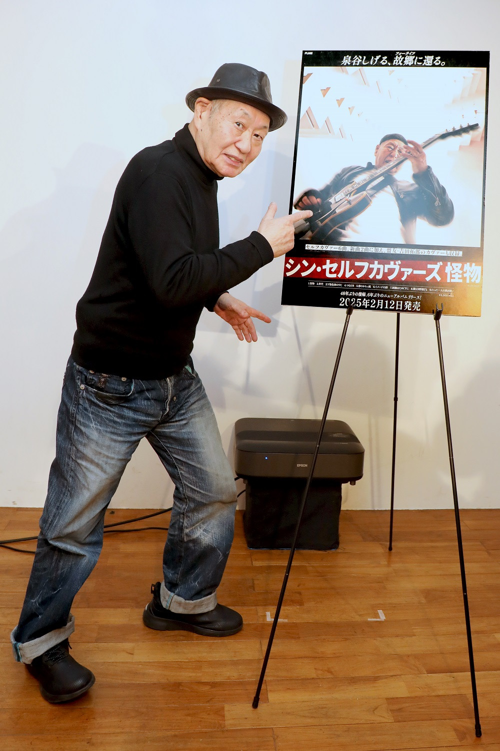 シン·セルフカヴァーズ怪物泉谷しげる 泉谷しげる シン・セルフカヴァーズ 怪物 - メルカリ