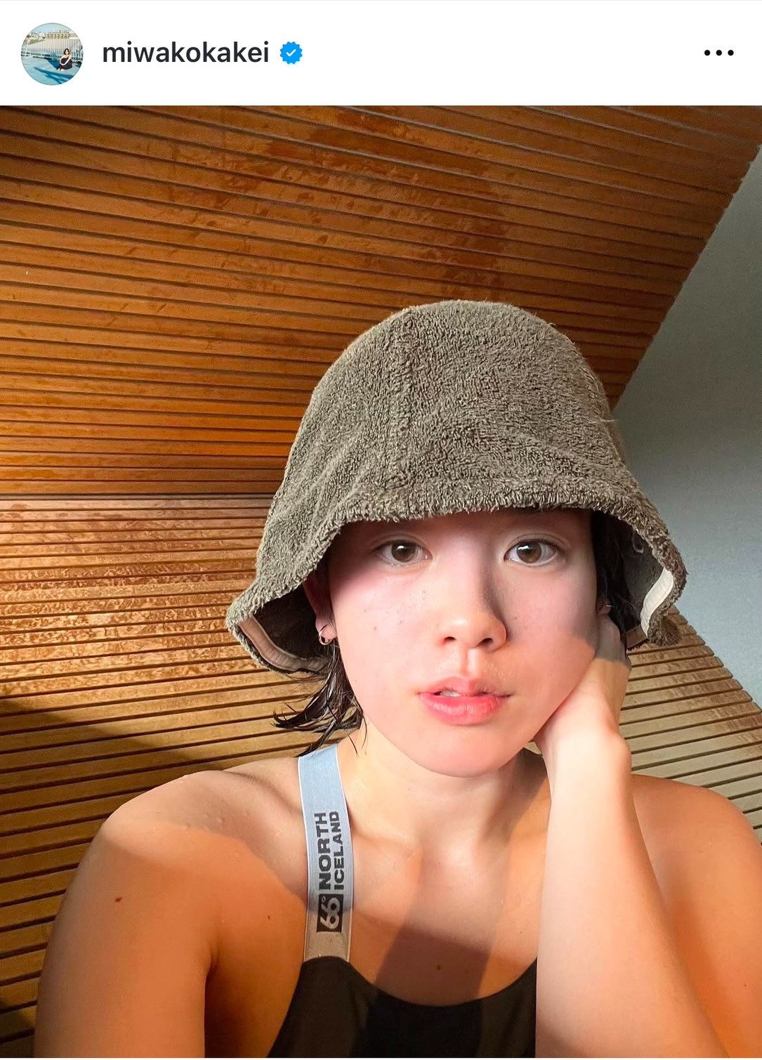 筧美和 