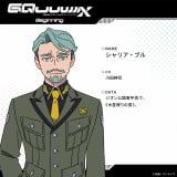 ガンダム GQuuuuuuX＞第4弾特典はコマフィルム（キャラ） シャリア