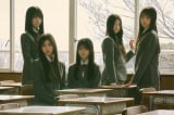 乃木坂46新メンバー6期生「春組」、“顔出し”集合写真公開 夏組の発表日も決定 