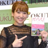 ����y�� �iC�jORICON NewS inc. 