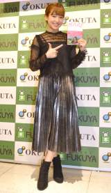 ����y�� �iC�jORICON NewS inc. 