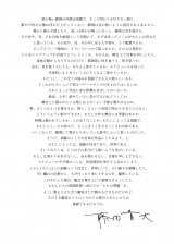 ���c�M��R�����g�S�� 