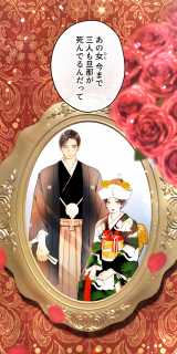 LINE}Kwlxڂ̕vx(C)Chinami Akio/LINE Digital Frontier 