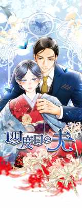 LINE}Kwlxڂ̕vx(C)Chinami Akio/LINE Digital Frontier 