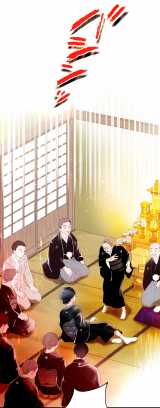 LINE}Kwlxڂ̕vx(C)Chinami Akio/LINE Digital Frontier 