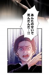 LINE}Kwlxڂ̕vx(C)Chinami Akio/LINE Digital Frontier 