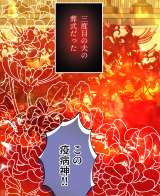 LINE}Kwlxڂ̕vx(C)Chinami Akio/LINE Digital Frontier 