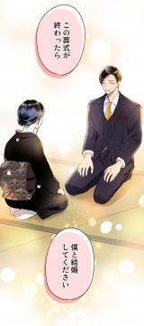 LINE}Kwlxڂ̕vx(C)Chinami Akio/LINE Digital Frontier 