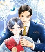 LINE}Kwlxڂ̕vx(C)Chinami Akio/LINE Digital Frontier 