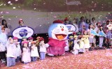 wh 4-D A[gEAhx`[ `̂ё̊GE`xI[vjOEZj[̖͗l(C)ORICON NewS inc. 