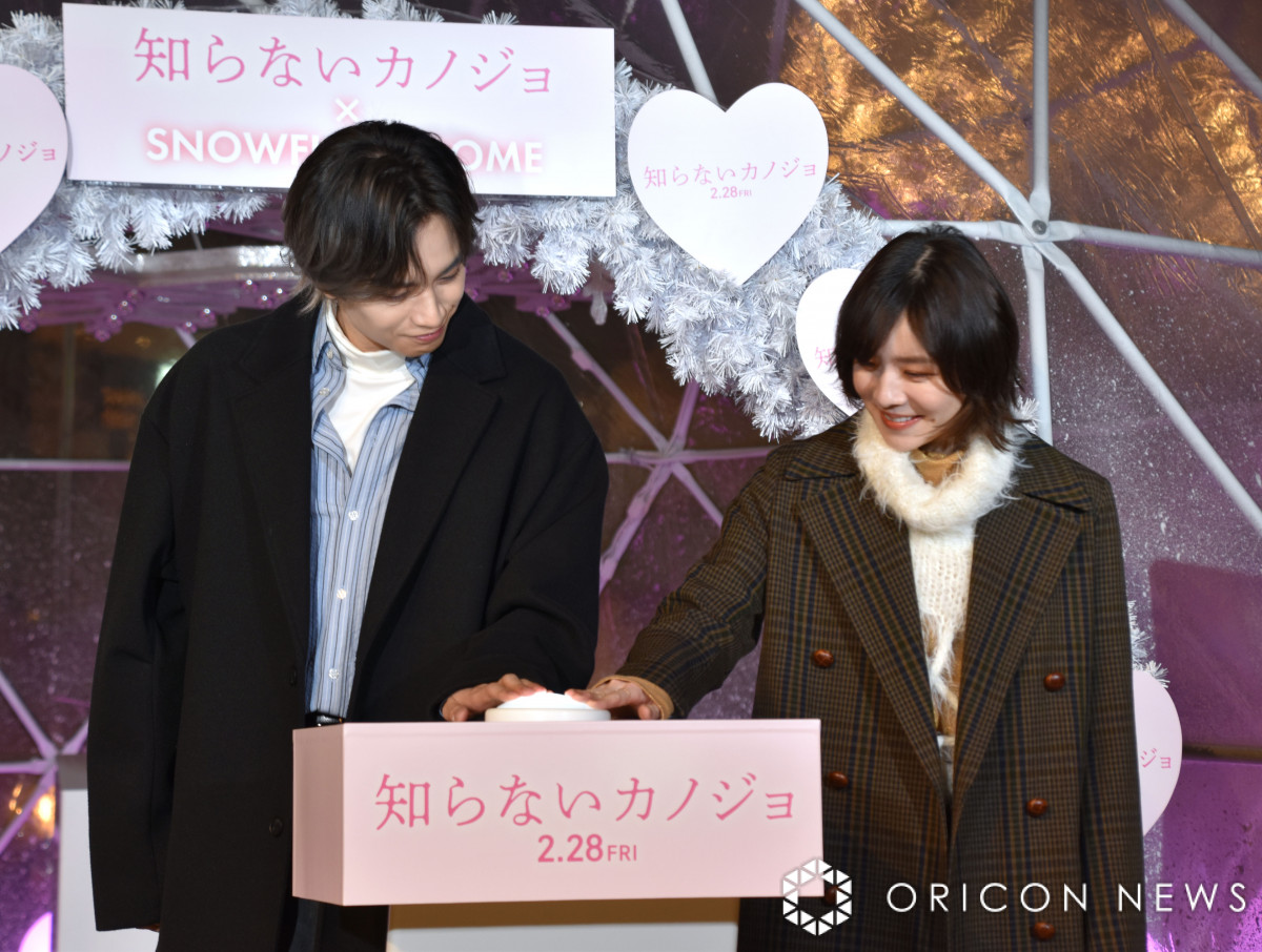fwmȂJmWxSNOW FLAKE DOME _ɏoȂ()lAmilet (C)ORICON NewS inc. 