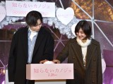 fwmȂJmWxSNOW FLAKE DOME _ɏoȂ()lAmilet (C)ORICON NewS inc. 