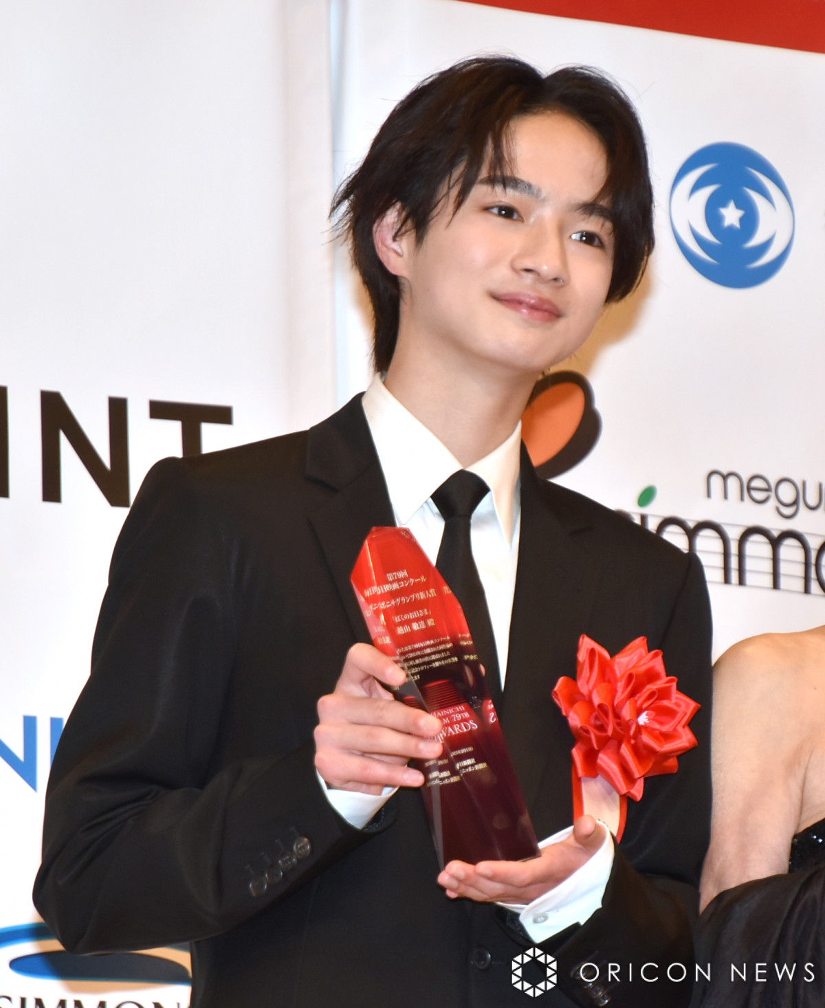 w79񖈓fRN[x掮ɏoȂzRhB(C)ORICON NewS inc. 