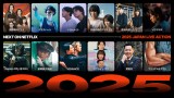 NetflixCibvЉCxguNext on Netflix 2025v 