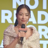 wNext on Netflix 2025xɓoꂵMEGUMI (C)ORICON NewS inc. 