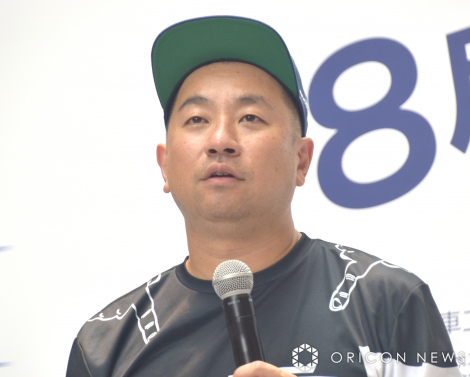 ���C�U�[�������ERG �iC�jORICON NewS inc. 