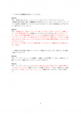 C^r[L̏Cӏ 