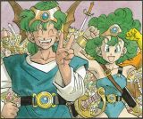 勇者よ、目ざめなさい。】ドラゴンクエストⅣ B1ポスター 鳥山明